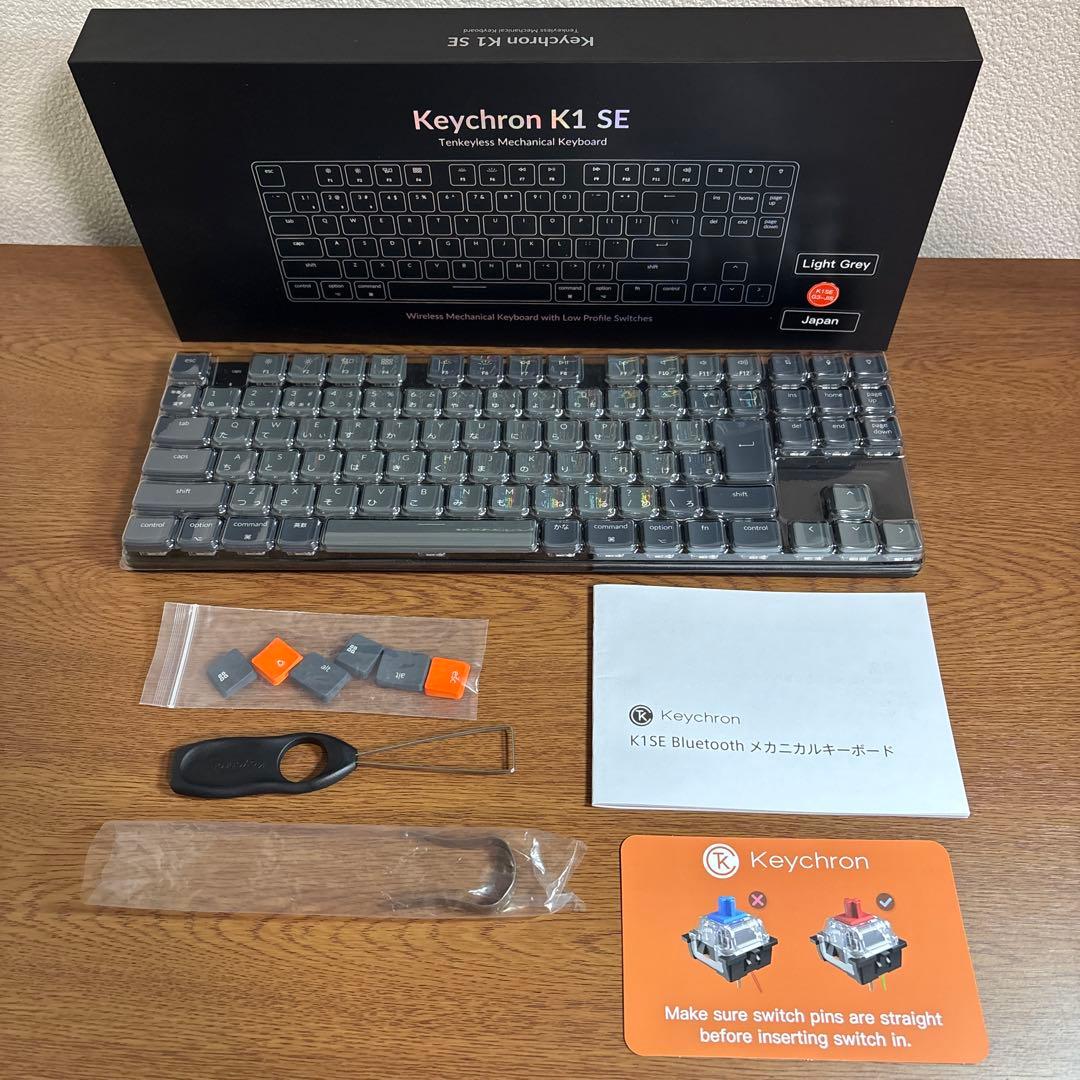 Keychron K1 SE 茶軸 JIS配列 白色LED