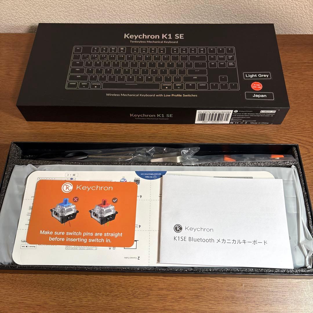 Keychron K1 SE 茶軸 JIS配列 白色LED