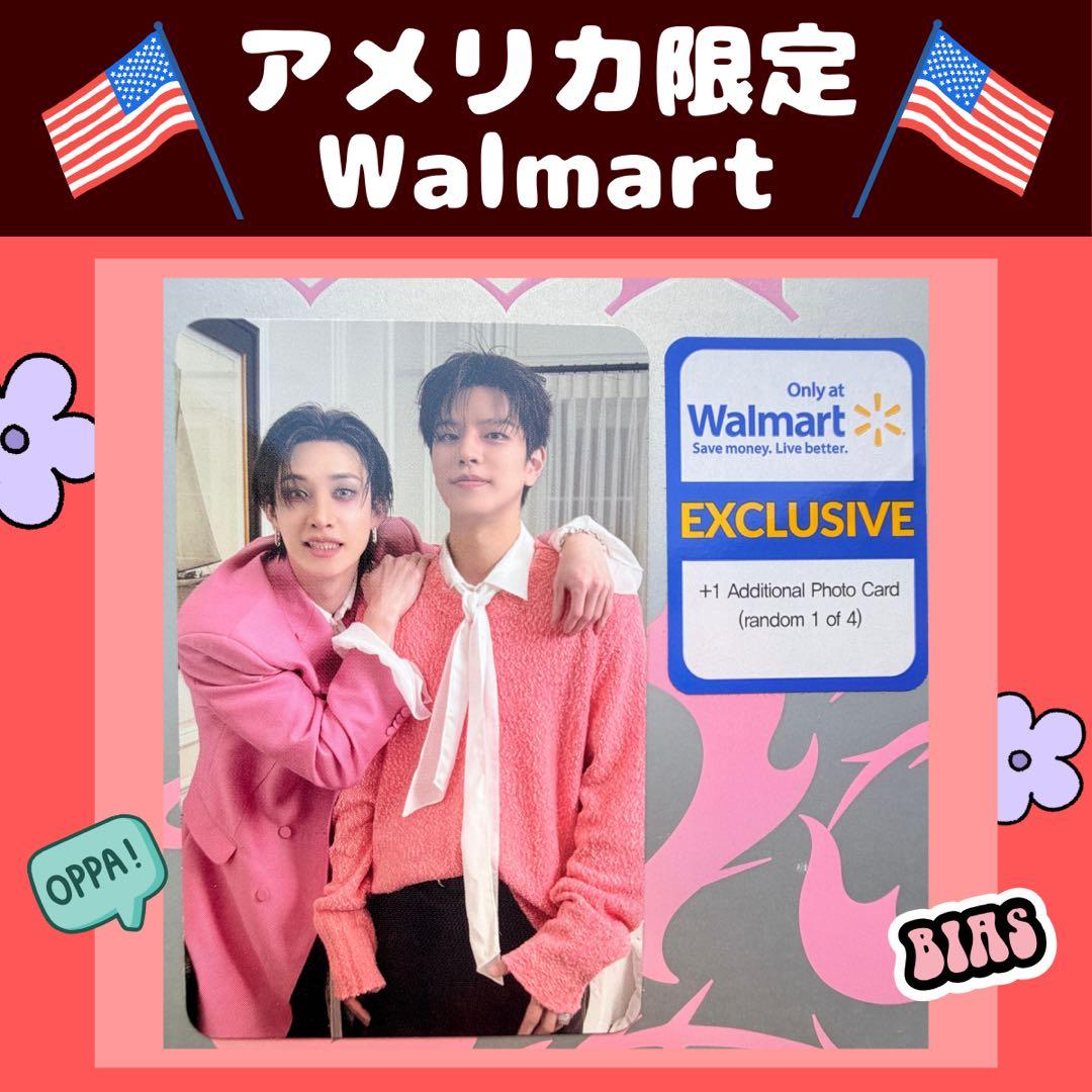 Straykids Walmart　限定トレカ DO IT バンチャン　スンミン