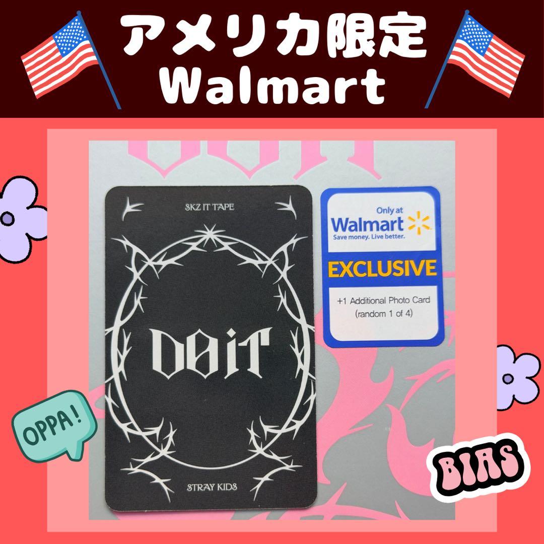 Straykids Walmart　限定トレカ DO IT バンチャン　スンミン