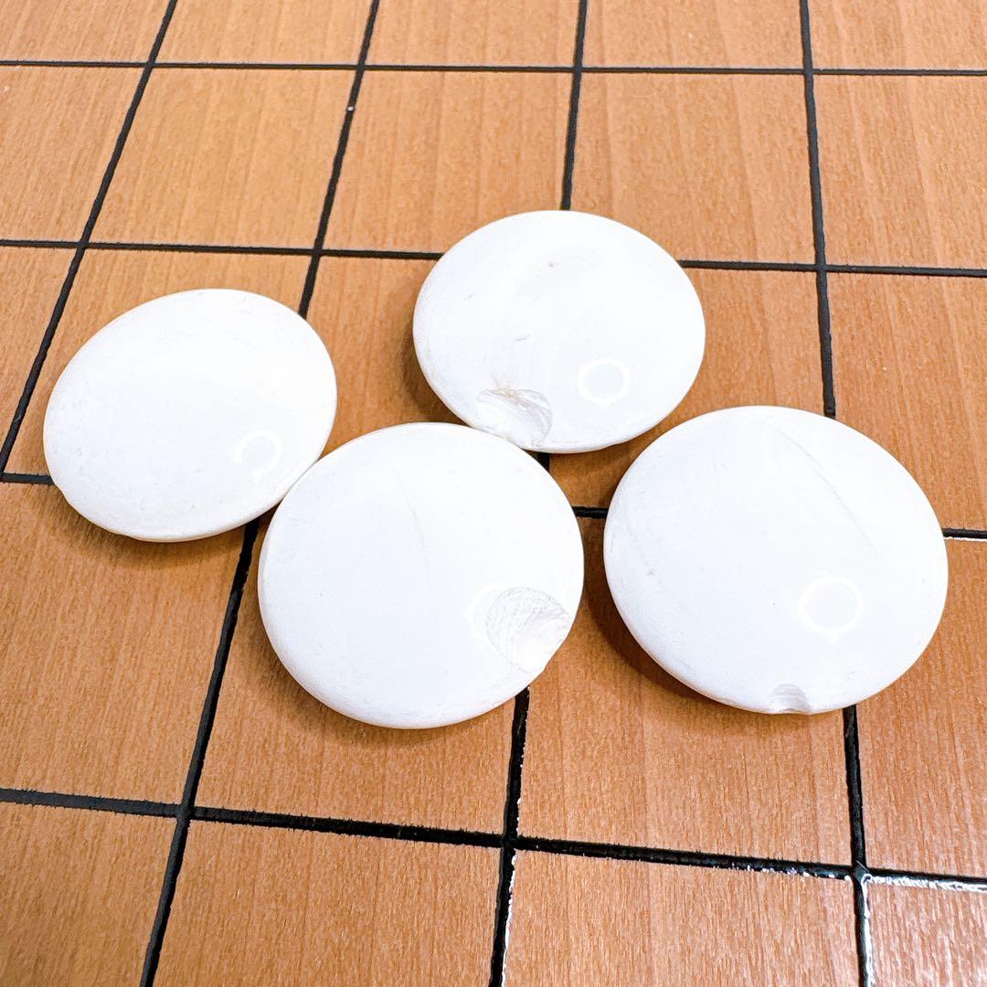 碁石　囲碁 碁笥 蛤碁石 那智黒 32号