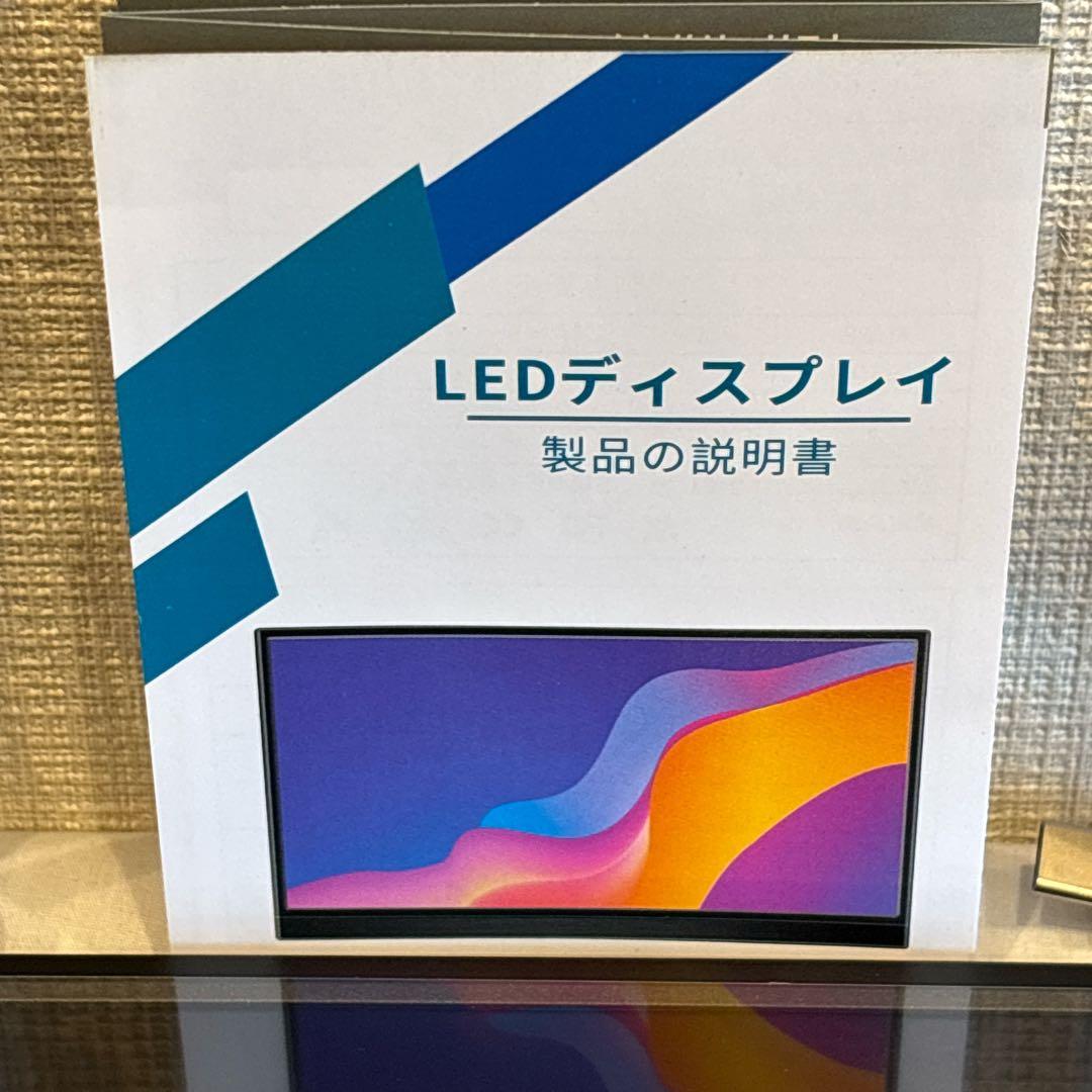 モバイル モニター タッチ スクリーン、15.6 インチ USBC ポータブル