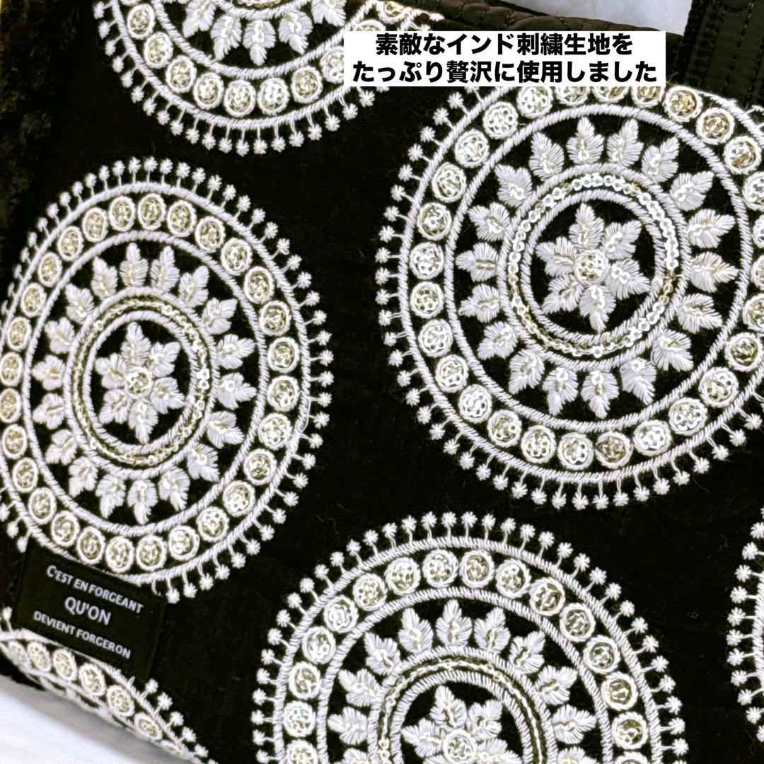 こ*ろ様 コヤンイサムチョン♡新作インド刺繍×パールファーbigルミちゃんのトー