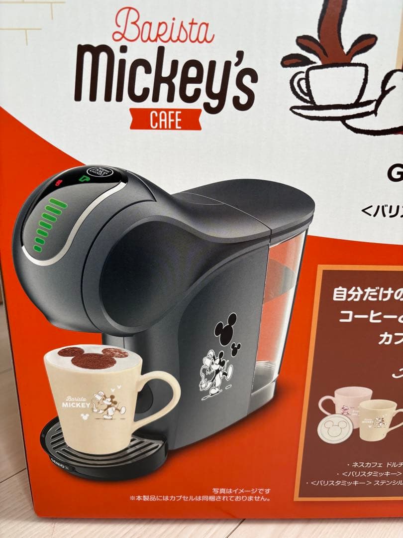 新品★マグカップ付き★ネスカフェ ドルチェグスト★ディズニー★ミッキー★スタバ