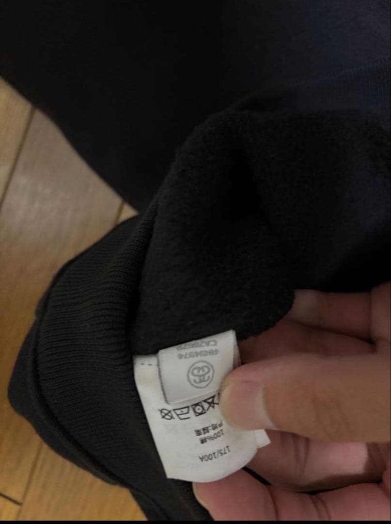 売り切り　STÜSSY SPORT トレーナー L ネイビー