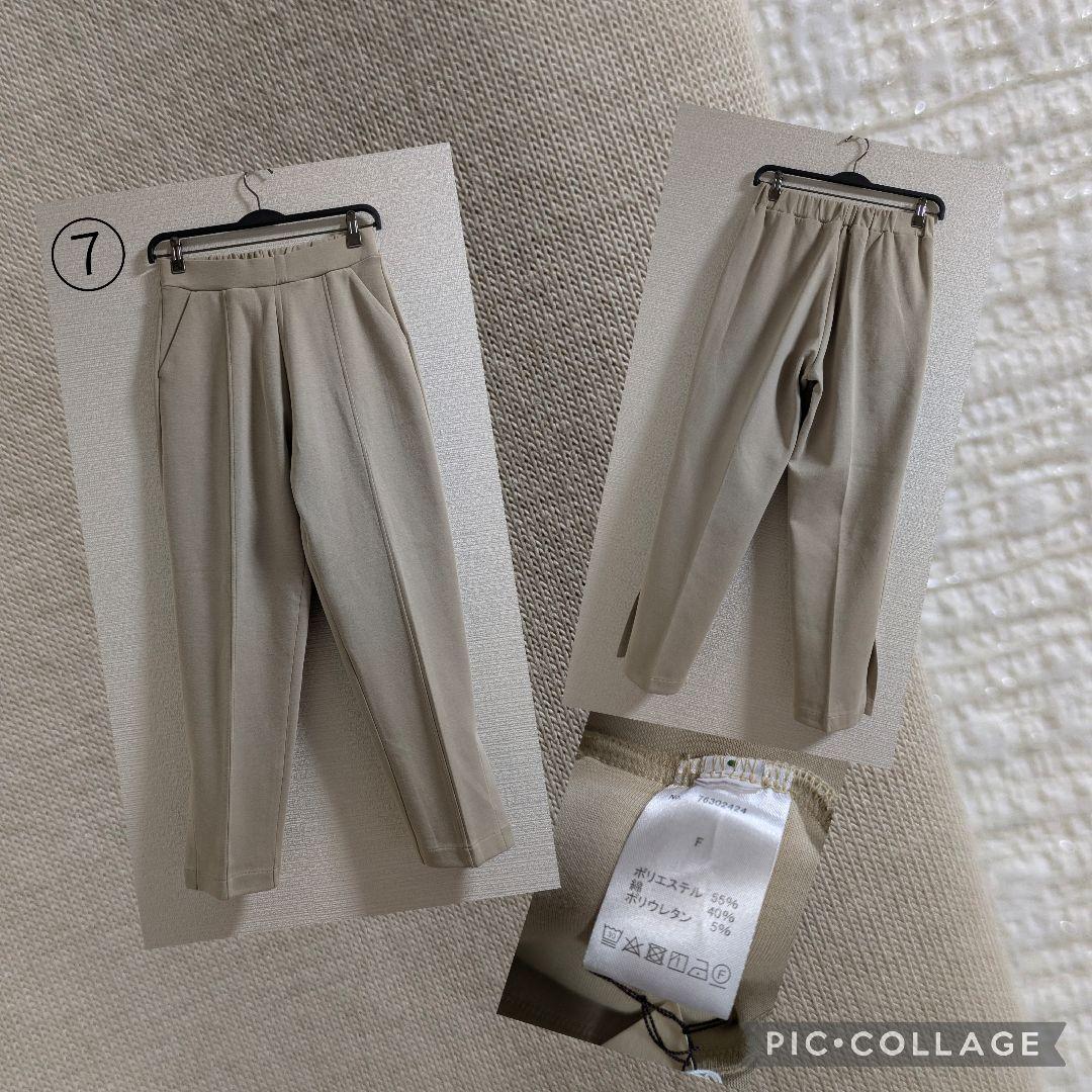 SALE　Мサイズ　まとめ売り