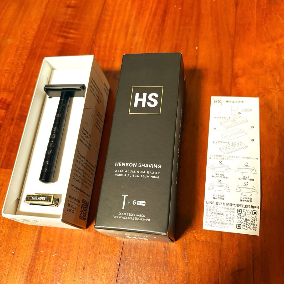 Henson AL13 Mediumアルミ剃刀 + RK替え刃100枚