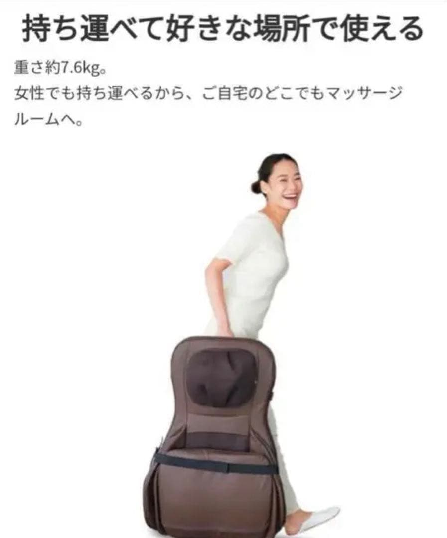 【新品・未使用】3Dメディカルシート ペルソナ　MS2