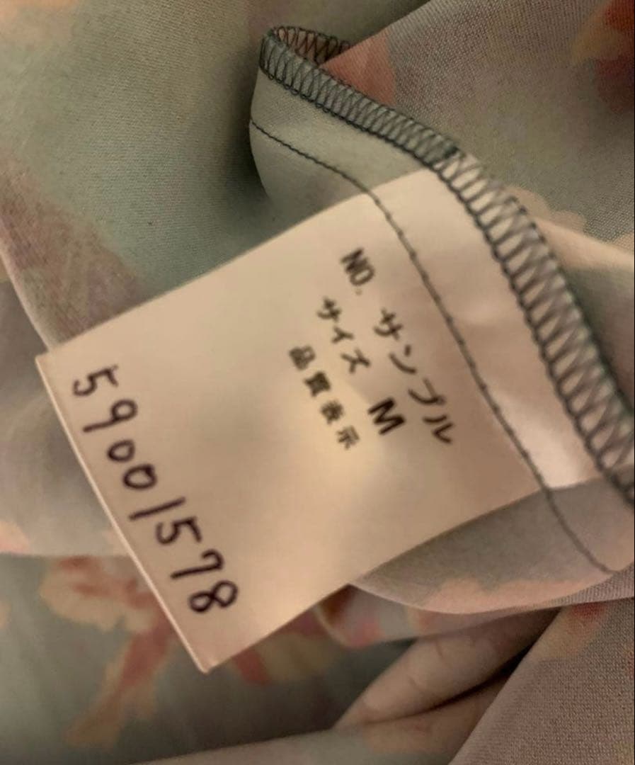 &ellecy ボタンチャイナ ブラウス