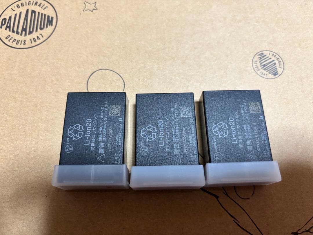 Canon 純正　LP-E17 3個セット