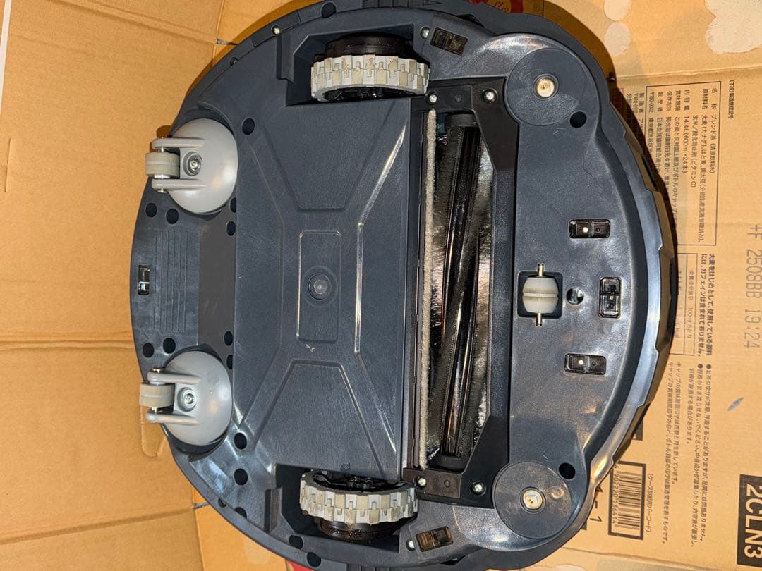 未使用　マキタ ロボットクリーナー RC200DZSP 付属品あり