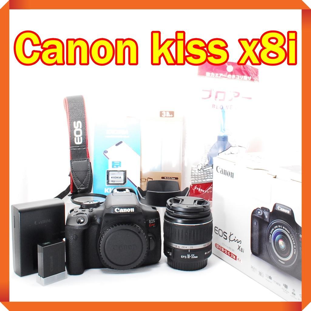 Canon EOS kiss x8i Wi-Fi機能搭載！届いてすぐ使える♪