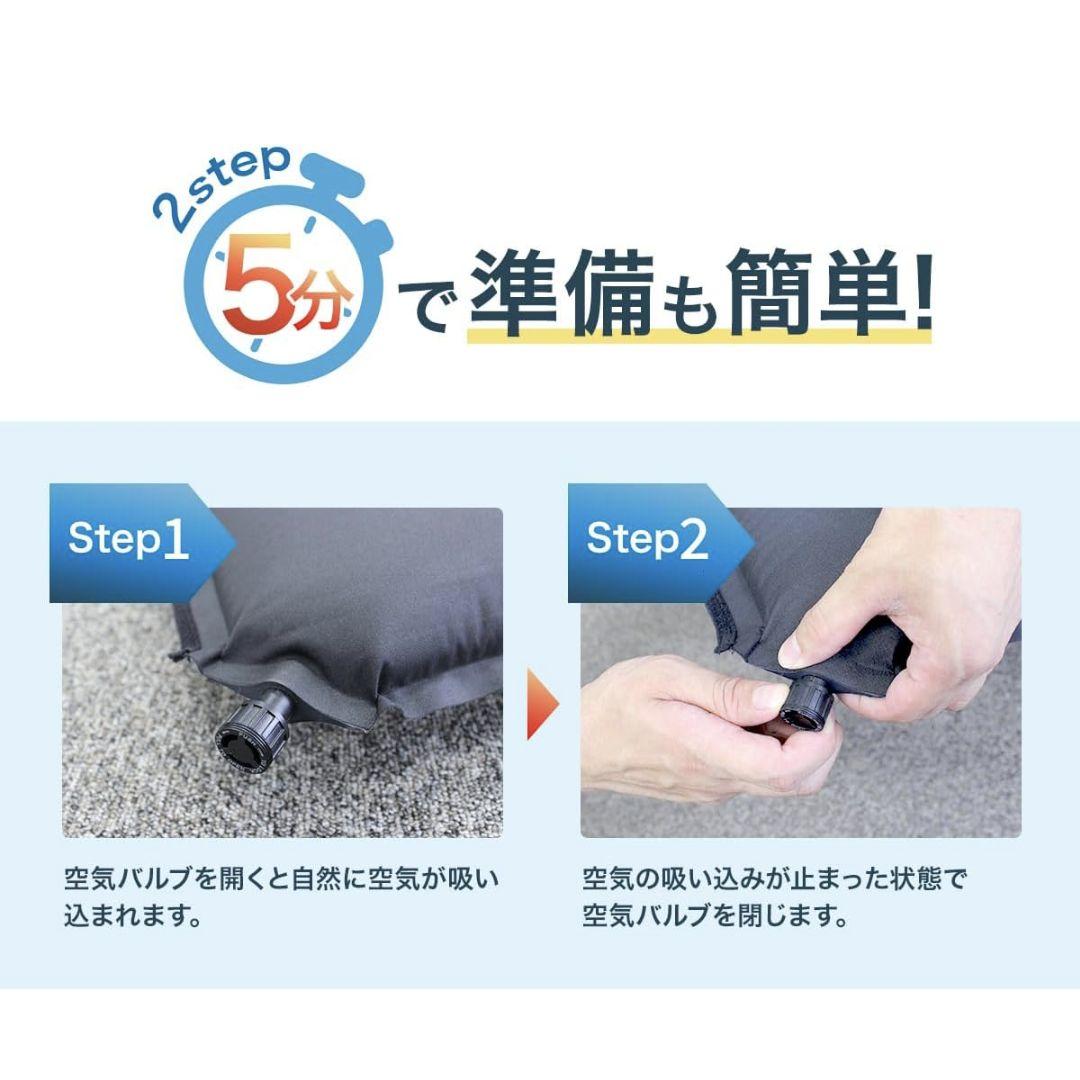 【美品】ONLY STYLE 車中泊専用マット ワイドサイズ 198x100cm