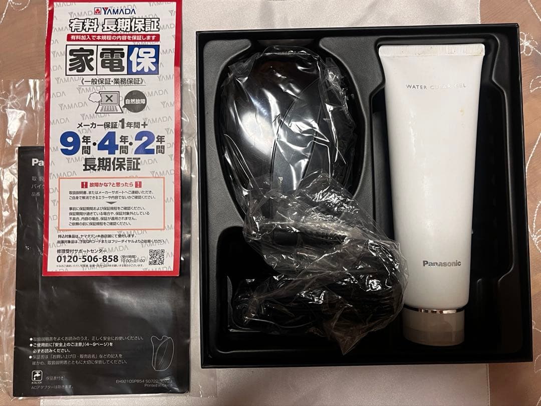 【Panasonic】VITALIFT EH-SP85-K バイタリフトカッサ