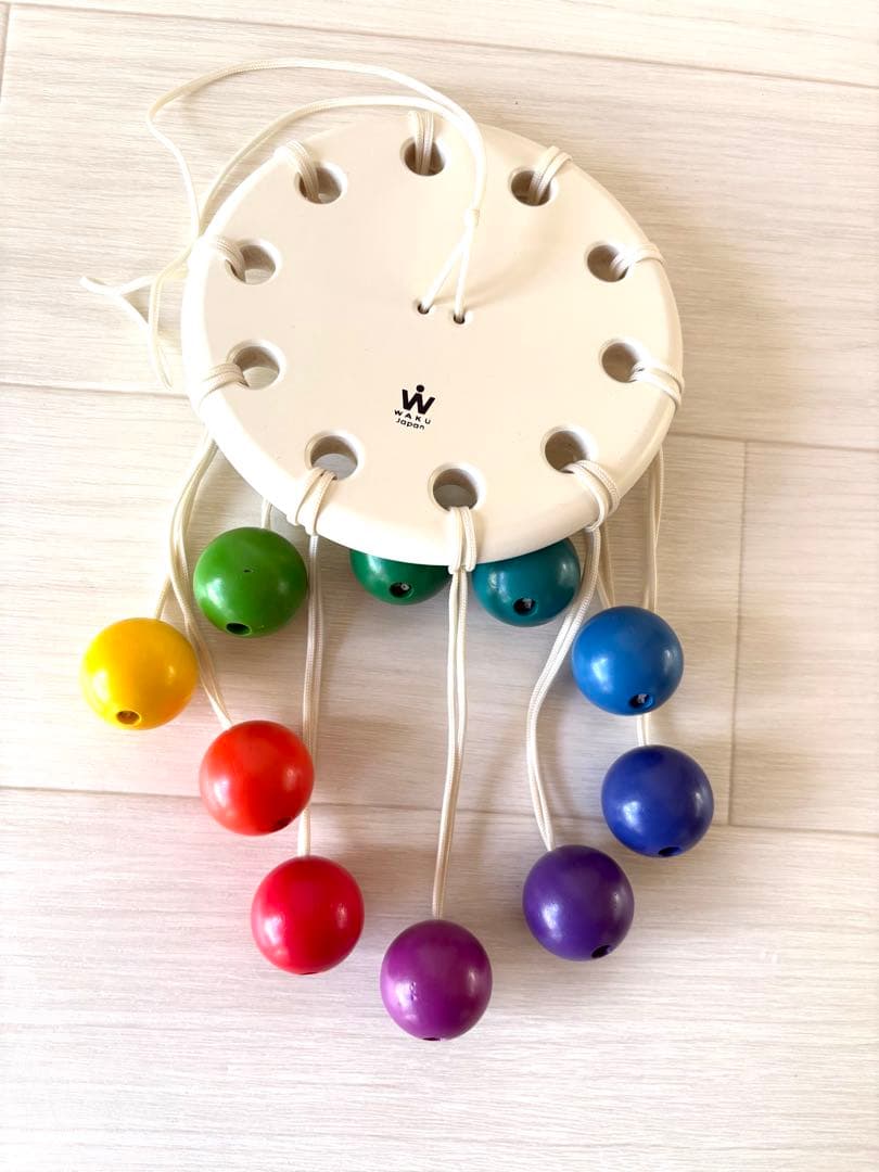 童具館　ケルンボール　カラフルボール