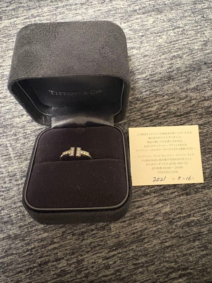 ティファニーTTリング 10号