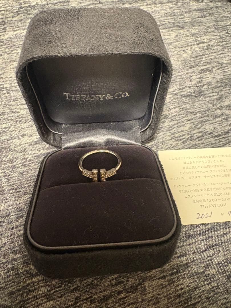 ティファニーTTリング 10号