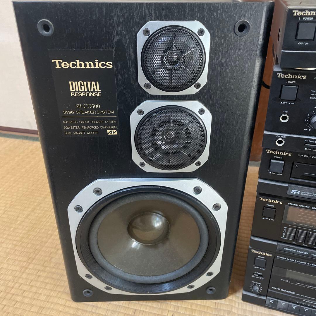 Technics テクニクス　コンポ