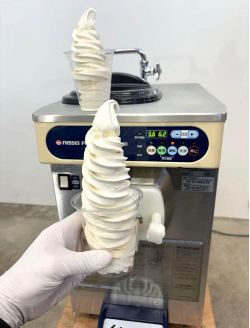 ひまわり　ニッセイ　ソフトクリームサーバー NA-1208AE