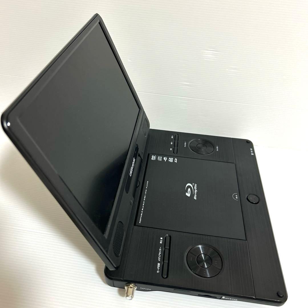 展示グリーンハウス　ポータブルプレーヤー　11.6型　GH-PBD11BT-BK