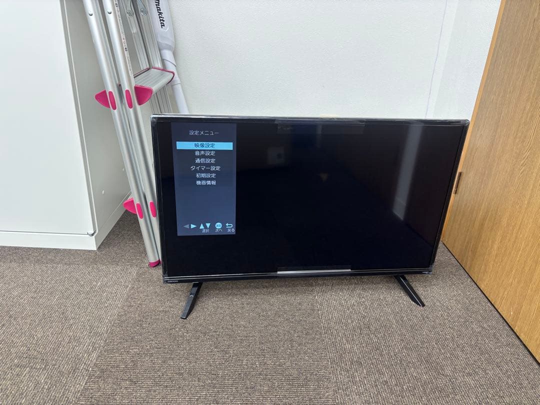 k*o様 送料込！ORION32型スピーカー搭載