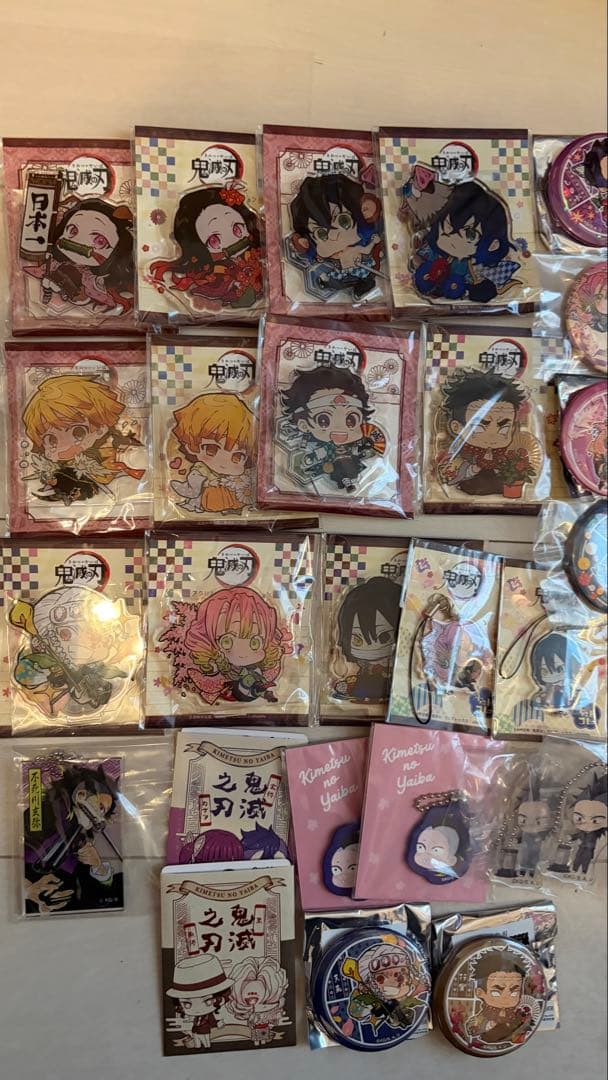 鬼滅の刃　まとめ売り