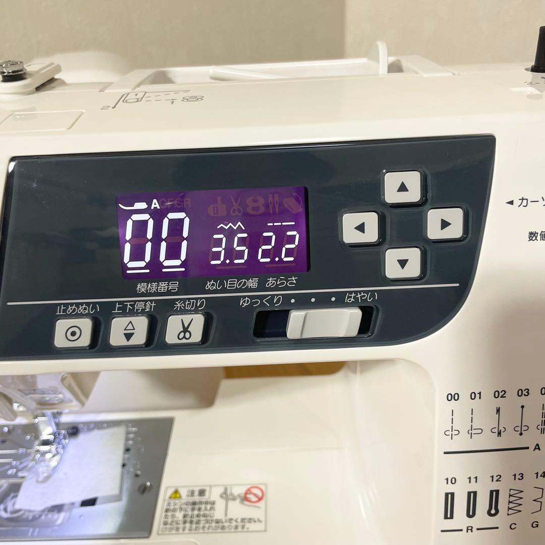 【美品/1か月保証付】ジャノメ JANOME コンピュータ ミシン JN810