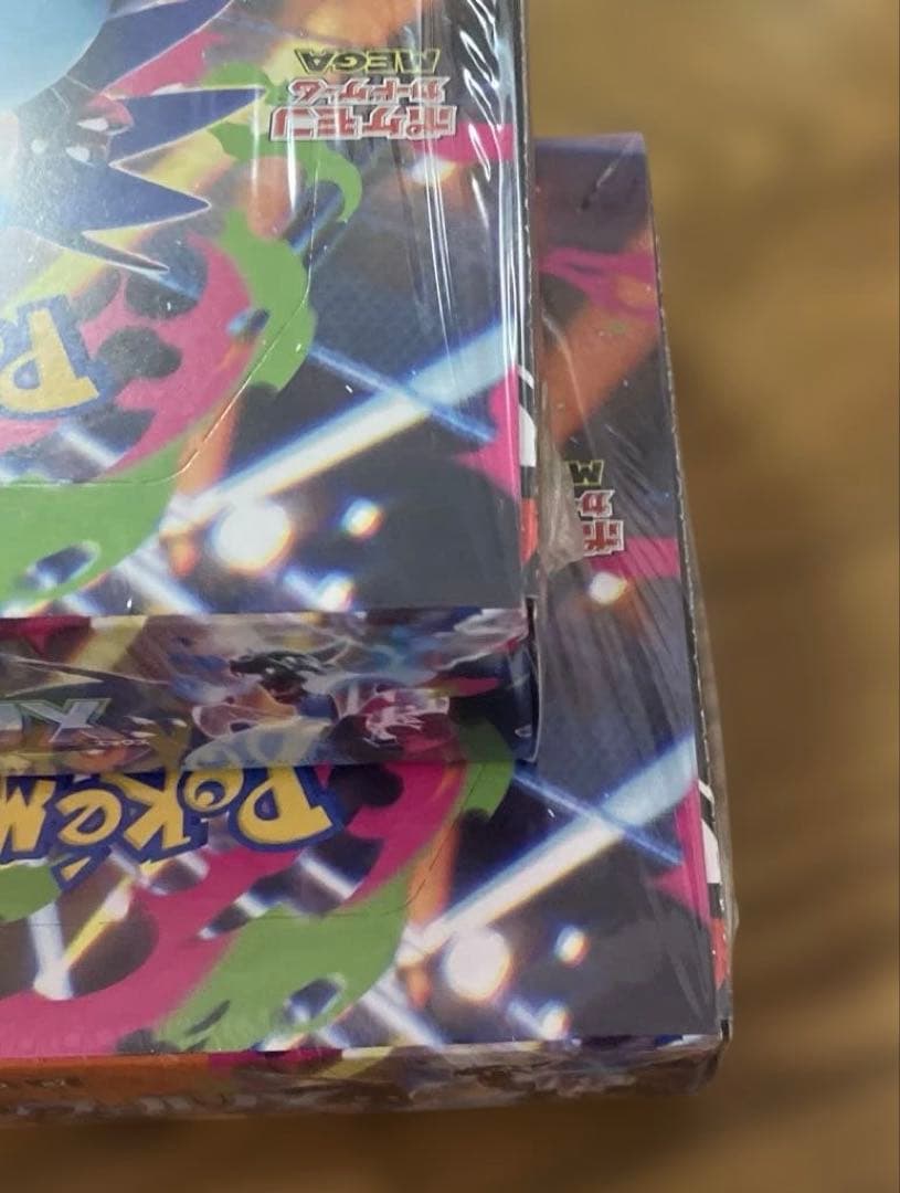 シュリンク付き　未開封　BOX インフェルノX 2BOXセット