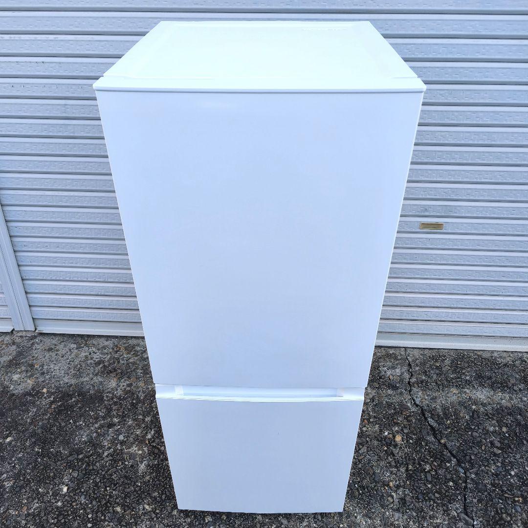 Haier 冷蔵庫 幅49.5cm 140L 右開き 1人暮し 大容量 高年式