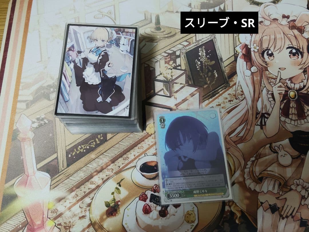 ブルーアーカイブ デッキ4個+パーツセット