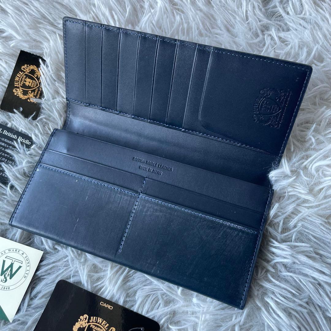 【未使用レベル】プレリー ギンザ 長財布 ブライドルレザー ネイビー