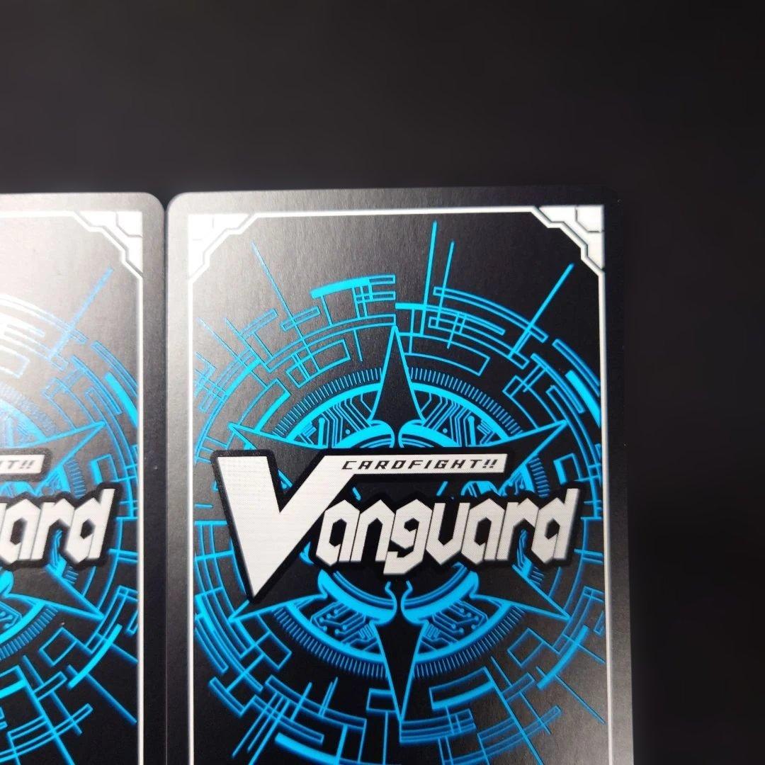 ヴァンガード ツクヨミ MSR 3枚 D-TB02 モンスト