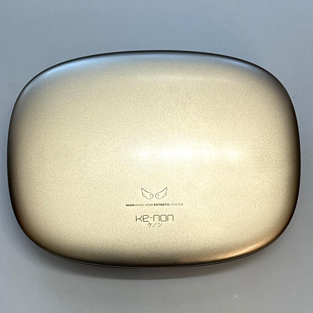 ケノン ver8.0①スーパープレミアムカートリッジ②エクストラカートリッジ