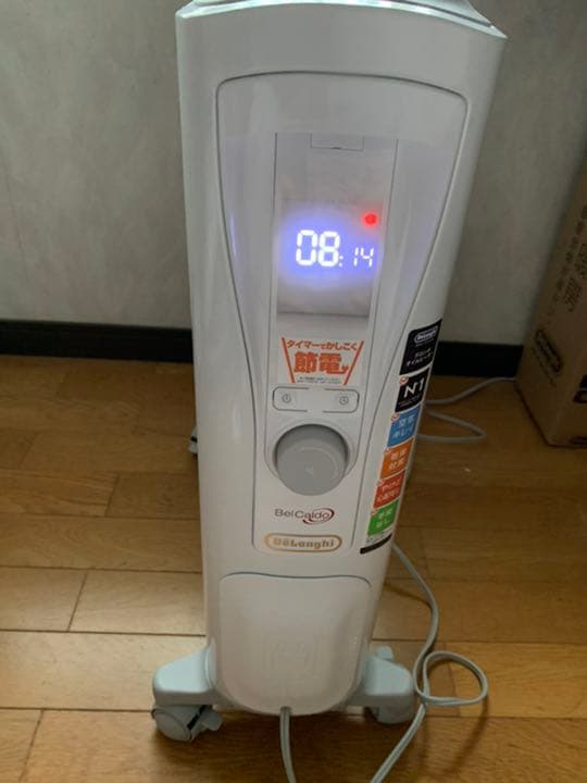 DeLonghi RHJ75V0915-GY デロンギオイルヒーター　未使用
