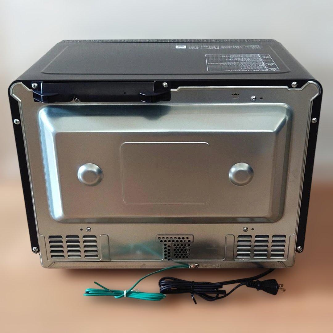 日立 MRO-S8C-K ヘルシーシェフ