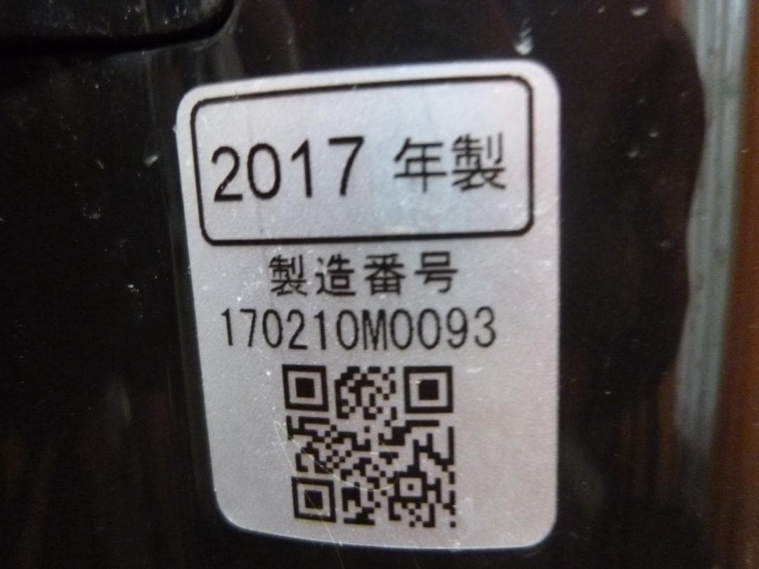Panasonic 炊飯器 Wおどり炊き SR-SPX186-RK