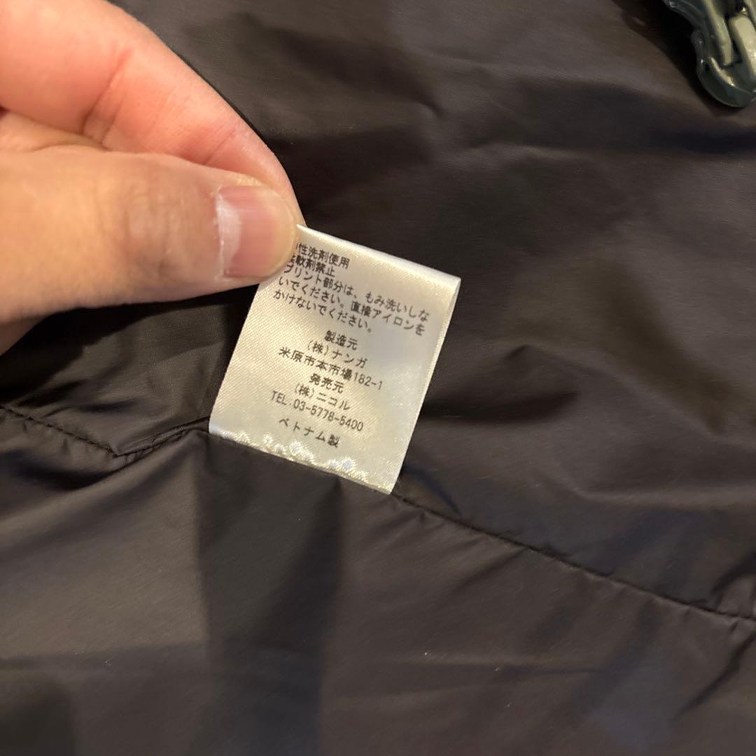 美品 NANGA別注グランドパーク焚火 オーロラシェルジャケット オーロラテック