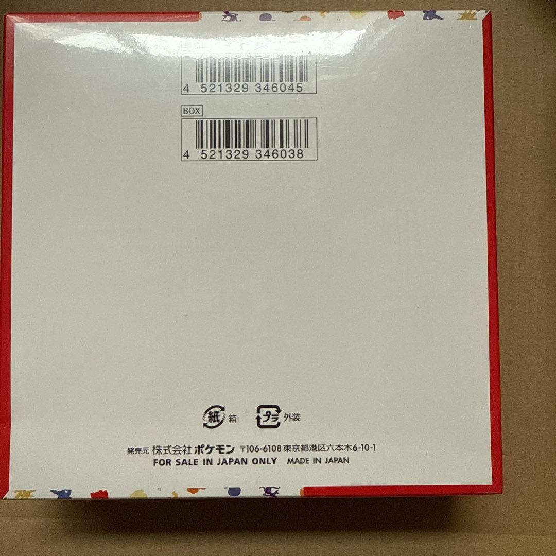 【シュリンク付き】ポケモンカード151 未開封1BOX ③傷なし