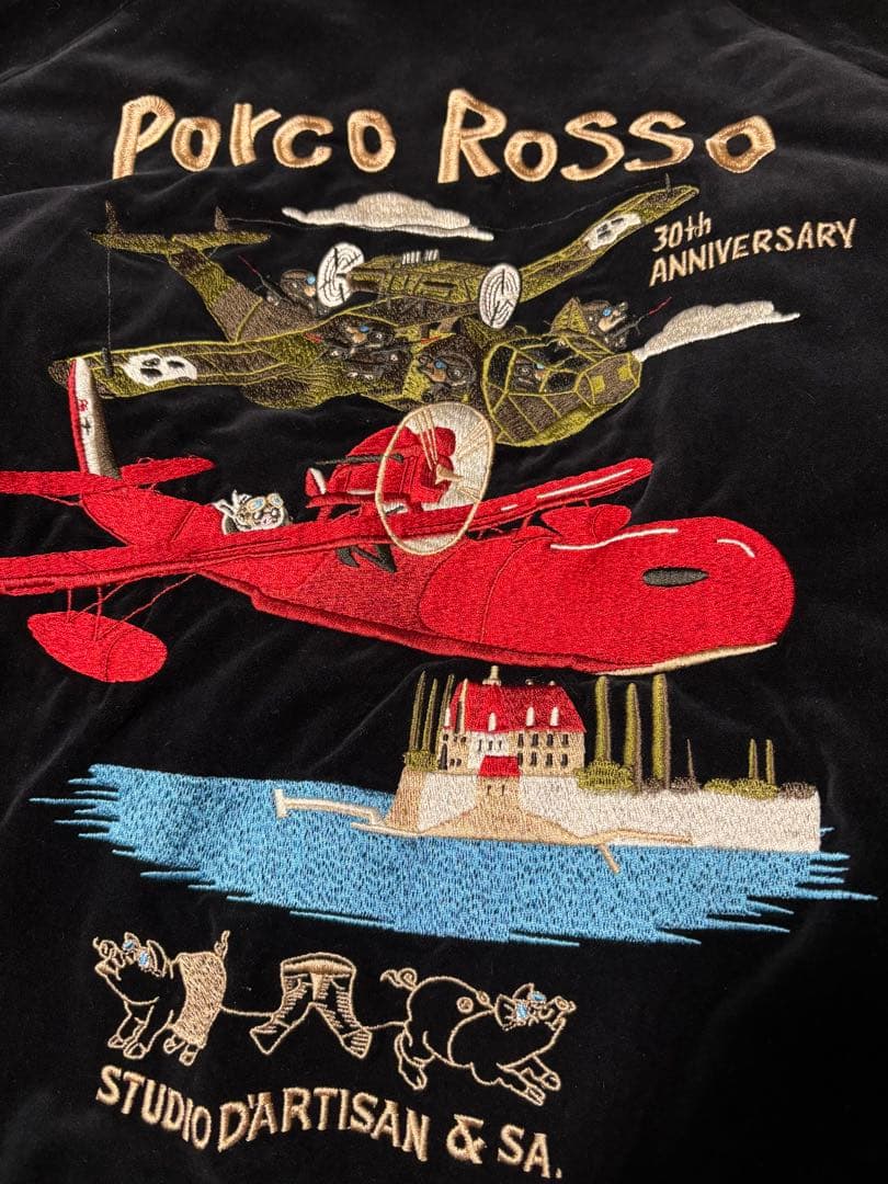 GBL　紅の豚 ステュディオ・ダ・ルチザン 30周年アニバーサリー スカジャン