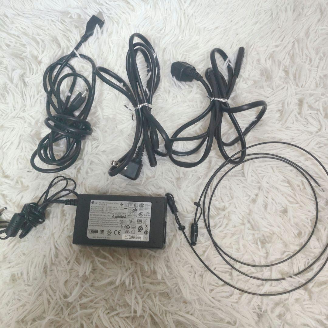 【美品】LG サウンドバー SL5Y Bluetooth対応 サブウーファー付き