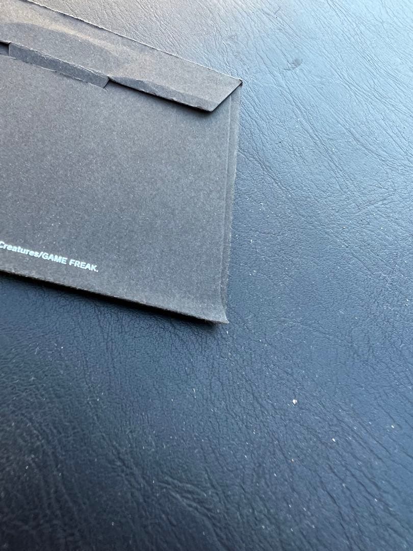 ピカチュウ：ソード&シールド PROMO S-Pプロモカード