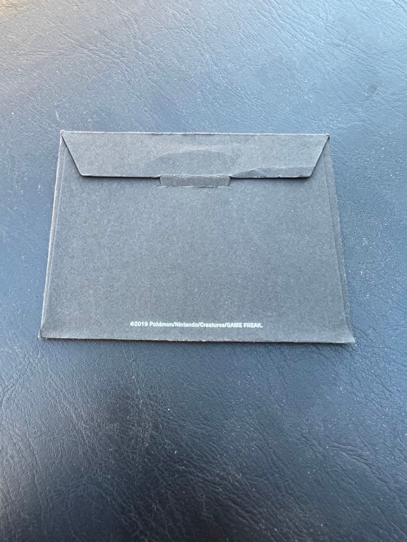 ピカチュウ：ソード&シールド PROMO S-Pプロモカード