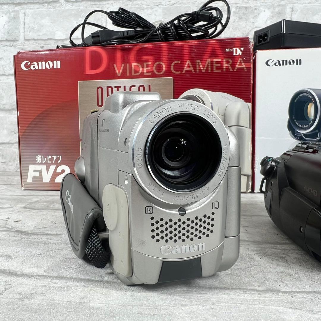 Cannon キャノン 撮れビアン FV2 IVIS HF21 箱付 まとめ売り