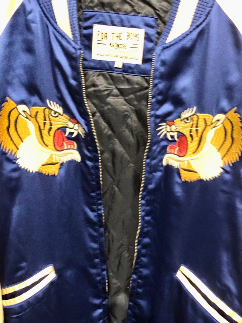 FOR THE BOYS MADNESS スカジャン