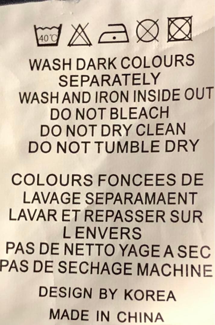 FOR THE BOYS MADNESS スカジャン