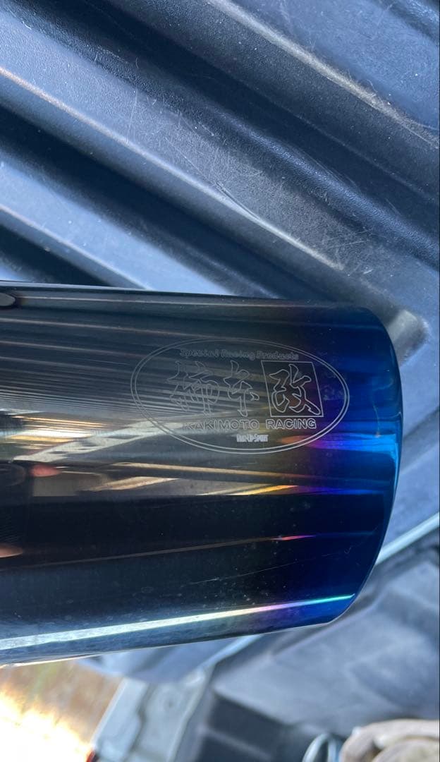 【値下げ】ジムニーシエラ　KAKIMOTO RACING マフラー