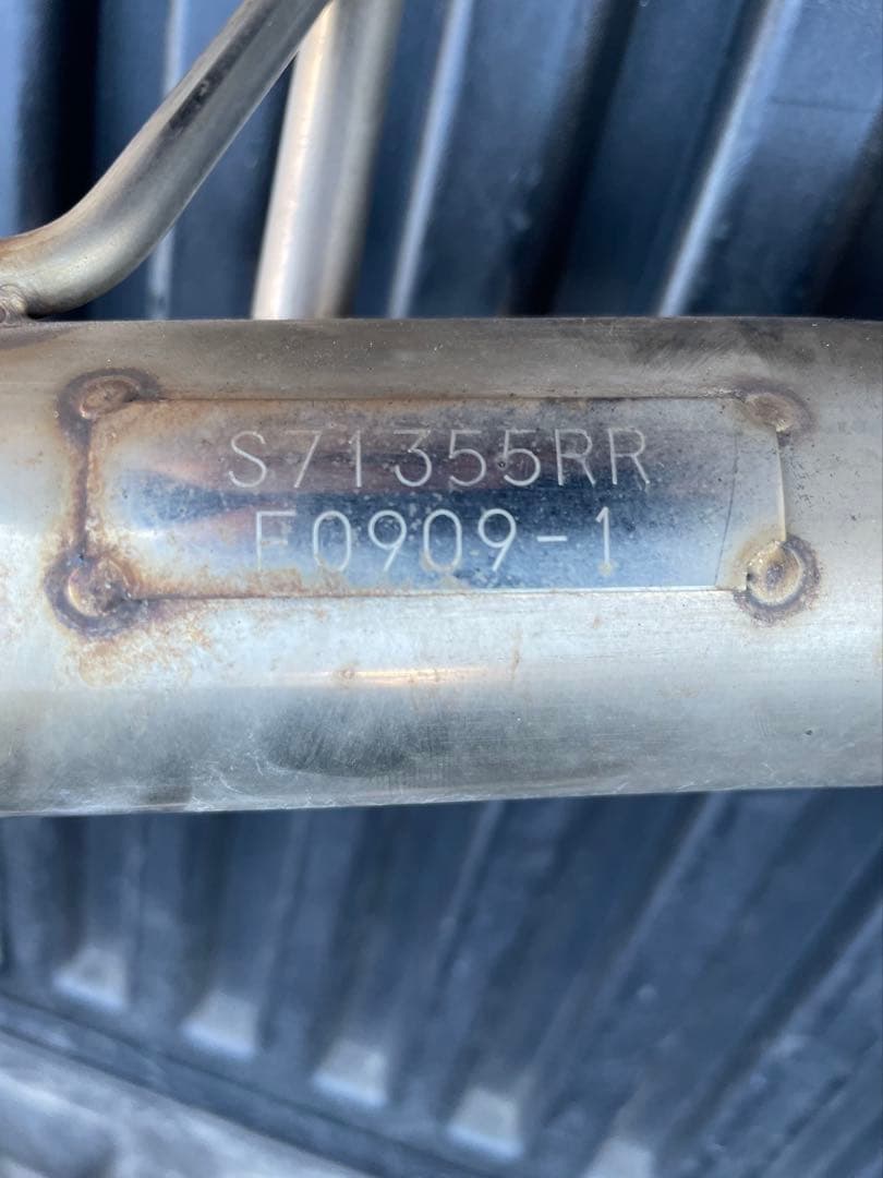 【値下げ】ジムニーシエラ　KAKIMOTO RACING マフラー