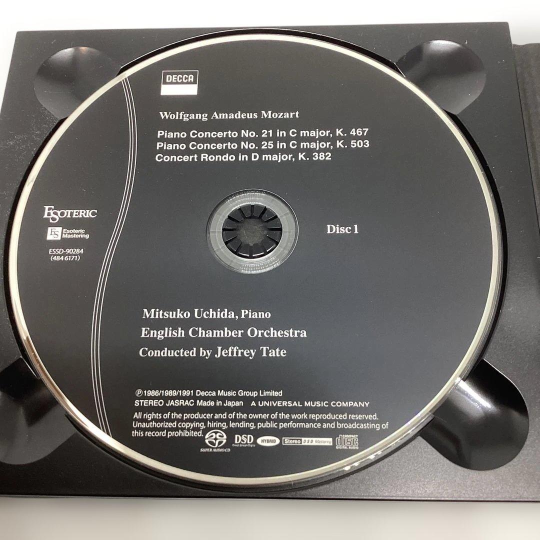 【エソテリックSACD】モーツァルト　ピアノ協奏曲集　内田光子　テイト指揮