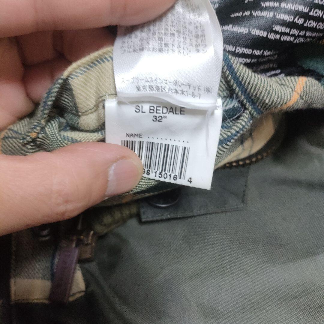 k*t様 バブアービデイルとインナーベストセット お買い得品 貴重サイズ