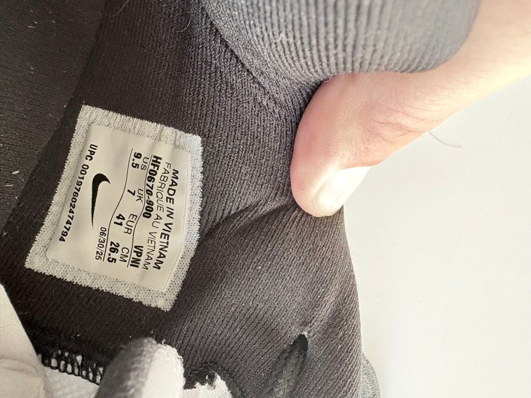 NIKE サブリナ2 By You 26cm